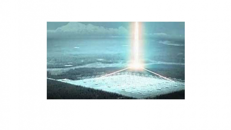 پروژه هارپ ( HAARP )