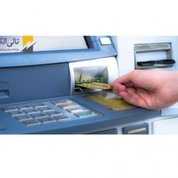 یو پی اس برای خود پرداز ( ATM ) بانک ها