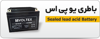 سوالات در مورد باتری