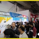 پانزدهمین نمایشگاه بین المللی صنعت برق 1394 پانزدهمین نمایشگاه بین المللی صنعت برق 1394