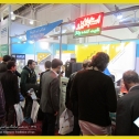 پانزدهمین نمایشگاه بین المللی صنعت برق 1394 پانزدهمین نمایشگاه بین المللی صنعت برق 1394