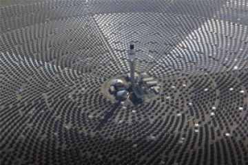 بزرگترین نیروگاه خورشیدی گرمایی دنیا