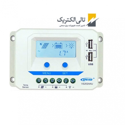 شارژ کنترلر VS2024AU شارژ کنترلر VS2024AU