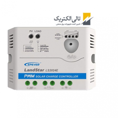 شارژ کنترلر LS2024E شارژ کنترلر LS2024E