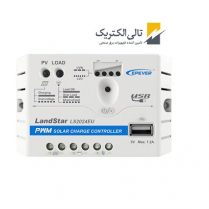 شارژ کنترلر LS2024EU شارژ کنترلر LS2024EU