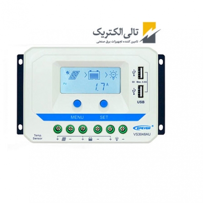 شارژ کنترلر VS3048AU شارژ کنترلر VS3048AU