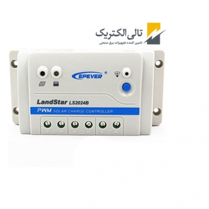 شارژ کنترلر LS2024B شارژ کنترلر LS2024B