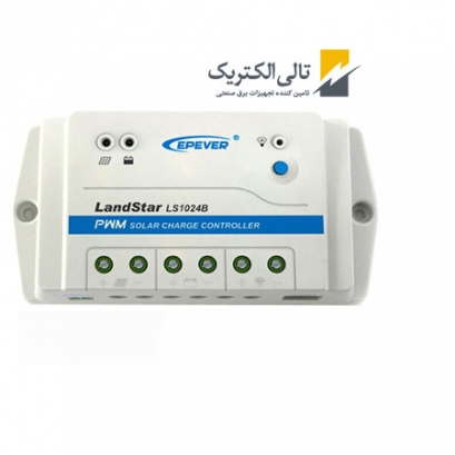 شارژ کنترلر LS1024B