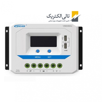شارژ کنترلر VS6048AU شارژ کنترلر VS6048AU