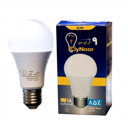 لامپ ال ای دی LED حبابی 9 وات اِلی نور | مهتابی لامپ ال ای دی LED حبابی 9 وات اِلی نور | مهتابی