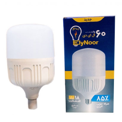 لامپ ال ای دی LED استوانه ای60 وات اِلی نور | مهتابی لامپ ال ای دی LED استوانه ای60 وات اِلی نور | مهتابی