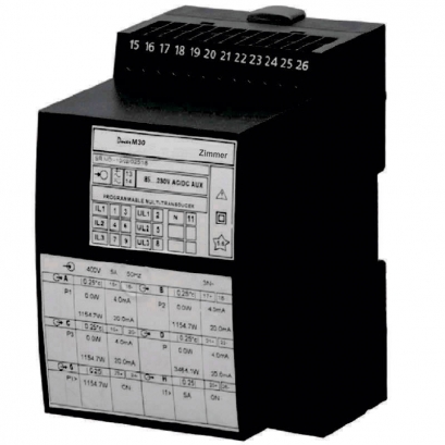 ترانسدیوسر متغیر