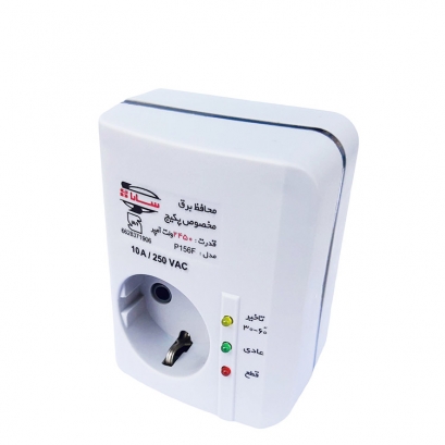 محافظ ولتاژ تک خانه سارا ترانس مناسب پکیج